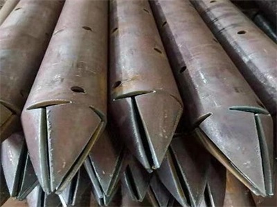 尉犁管棚管