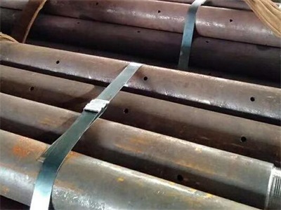 尉犁管棚管